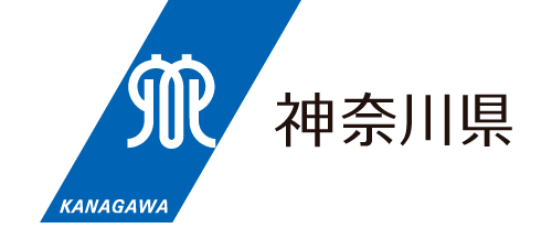 神奈川県