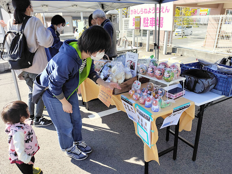 白根だるまは「可愛い」「お手頃」と人気を集めていました。