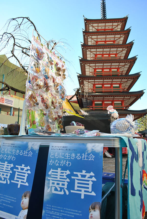 七重塔の下でブースを出店