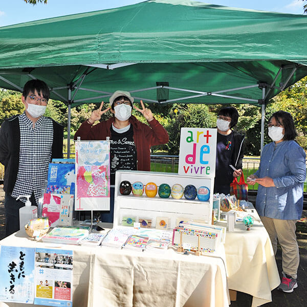 イベントレポートタイトル画像