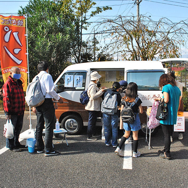 イベントレポートタイトル画像