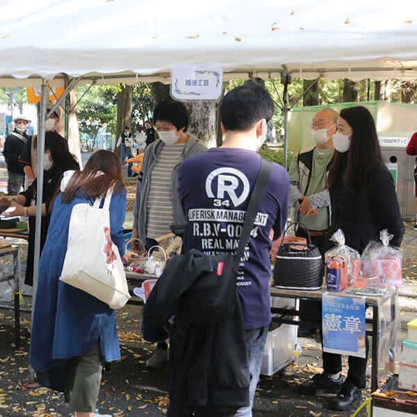 イベントレポートタイトル画像