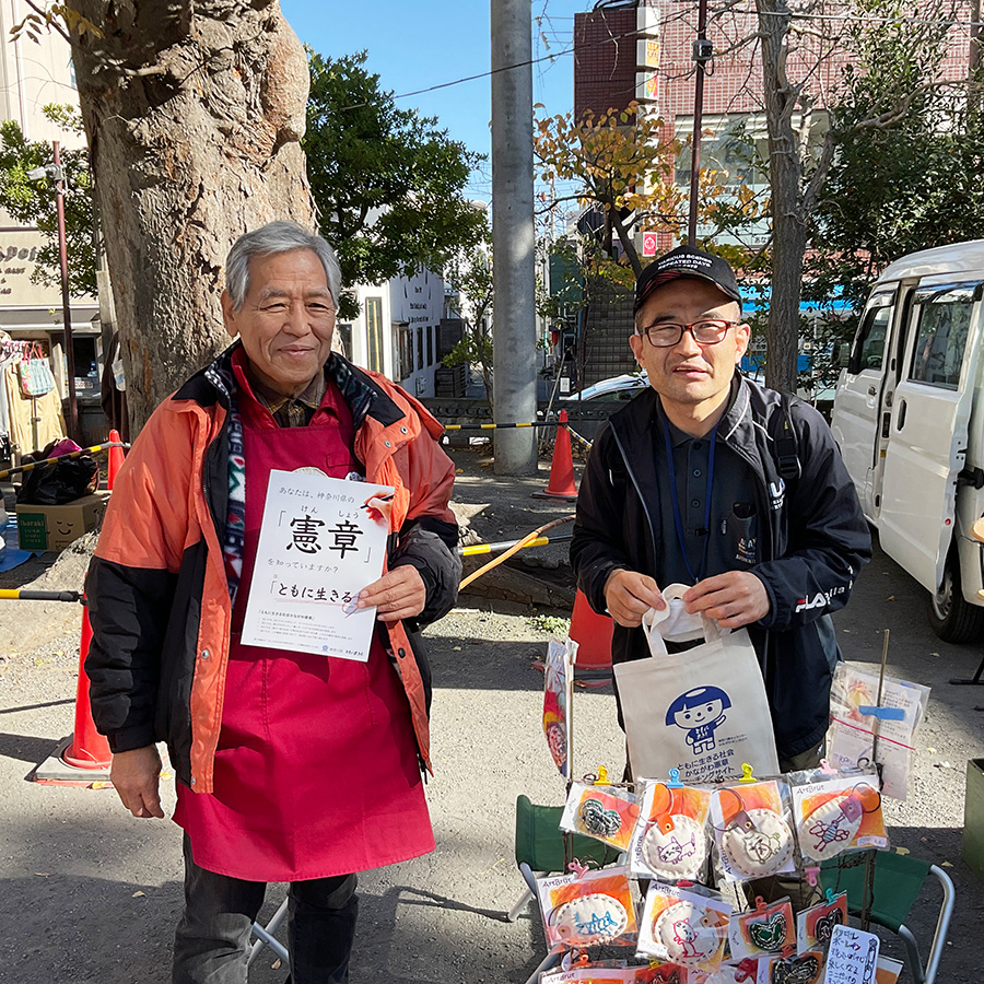 毎月恒例の「逗子ふれあいフリーマーケット」に多機能型事業所ｈａｎｔｏが初出店毎月恒例の「逗子ふれあいフリーマーケット」に多機能型事業所ｈａｎｔｏが初出店