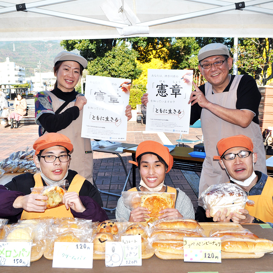 市内イベントに初出店 手作りパンや焼き菓子が好評