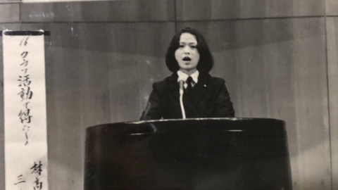 WooMoo Q：あなたはどんなお子さんでしたか？