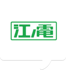 江ノ島電鉄株式会社