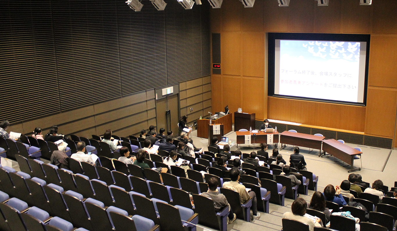2025（令和７）年度 小児慢性特定疾病自立支援フォーラム会場全体図