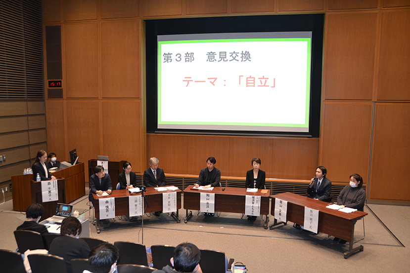 2025（令和７）年度 小児慢性特定疾病自立支援フォーラム意見交換の様子