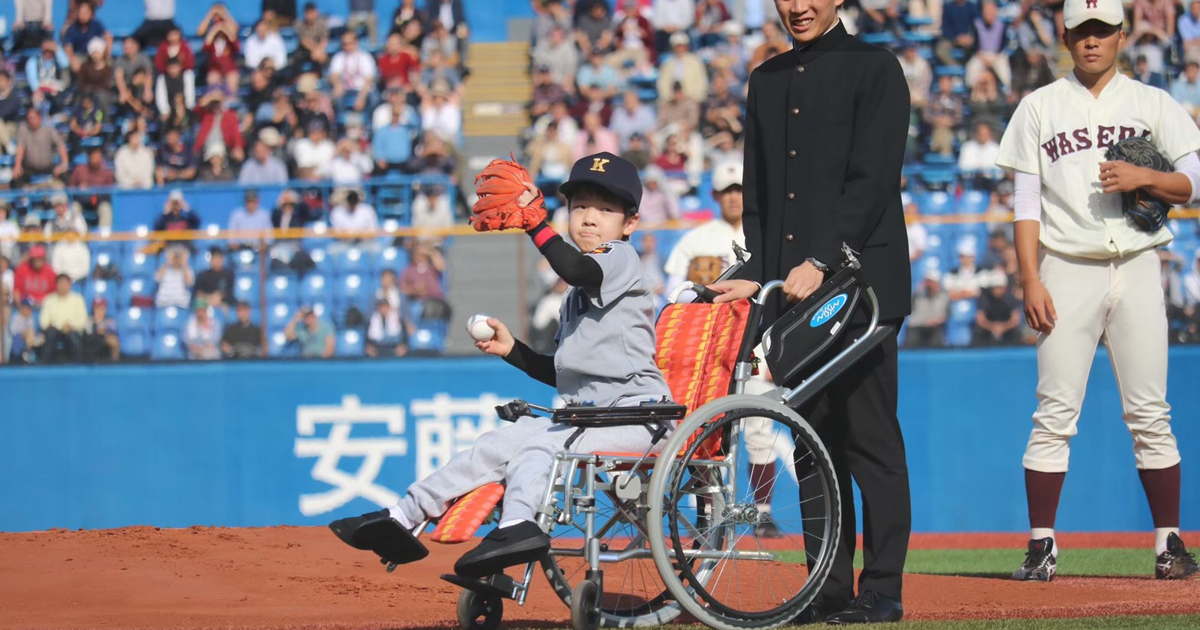 スポーツ活動を通じて見つけた夢 小児慢性特定疾病児童とスポーツ あなたのみらいを見つけに行こう