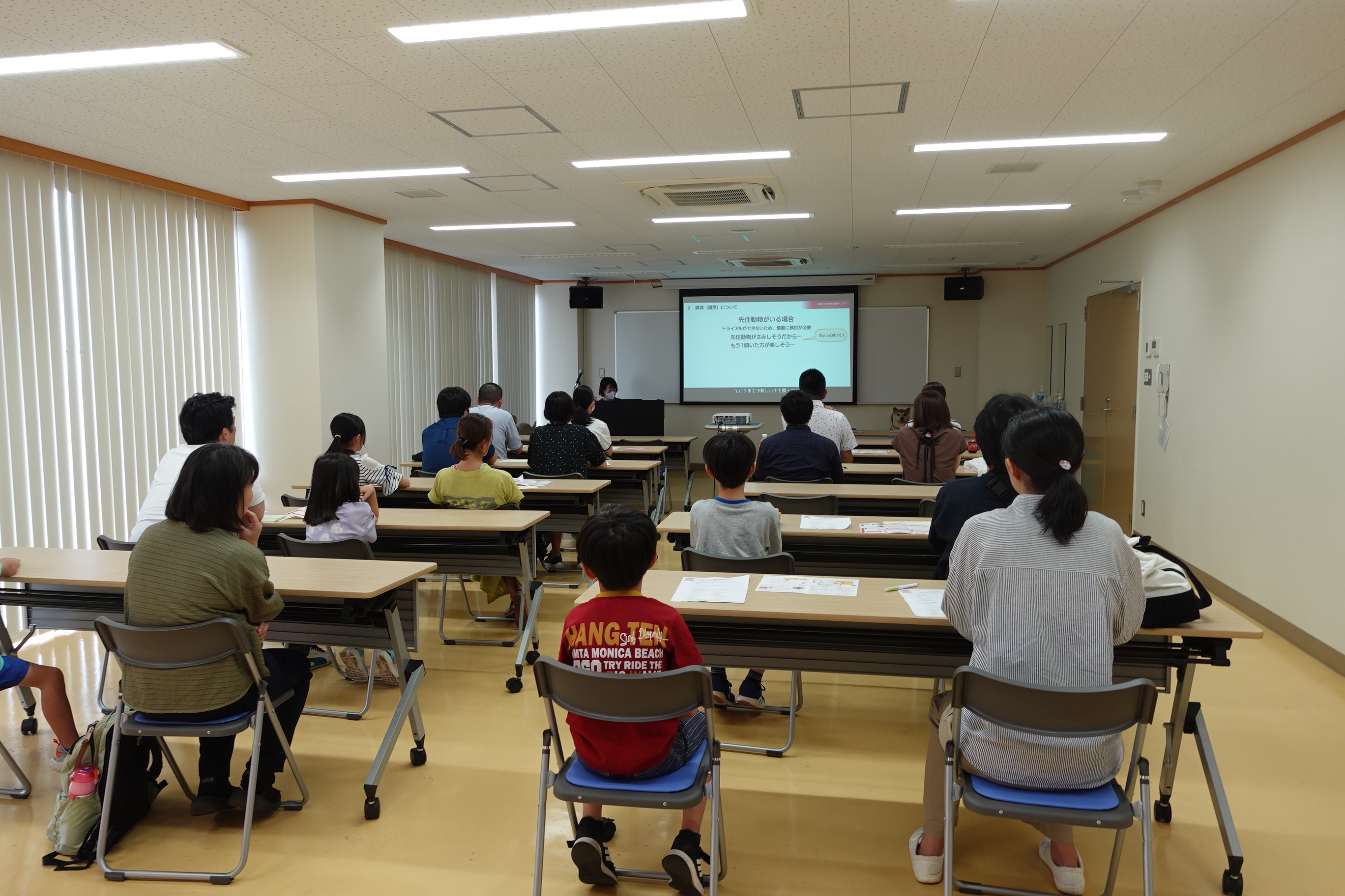 当日の様子：譲渡説明会