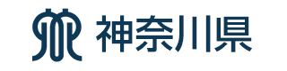 神奈川県