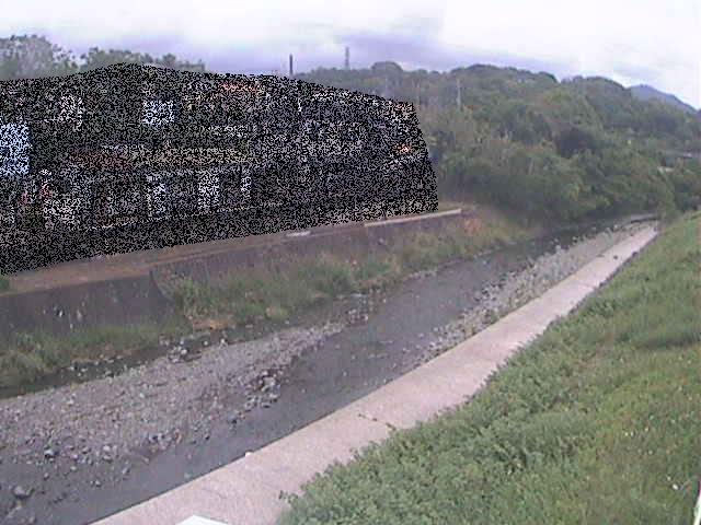 九沢橋付近のカメラ画像