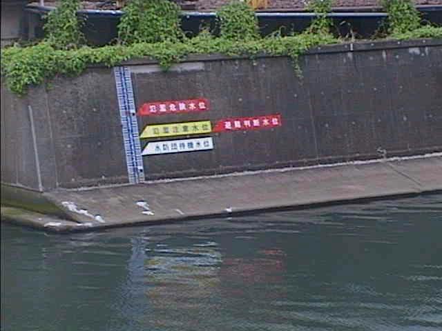 元平沼橋付近のカメラ画像