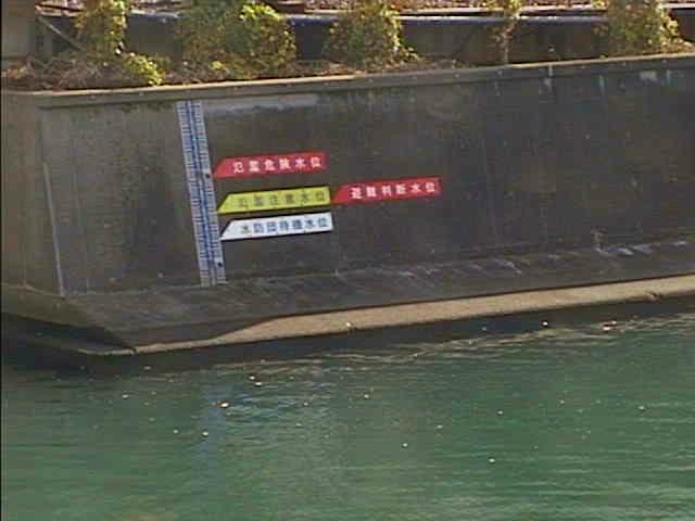 元平沼橋付近のカメラ画像