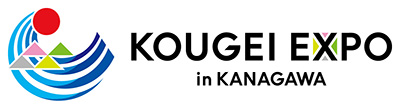 KOUGEI EXPO in KANAGAWA