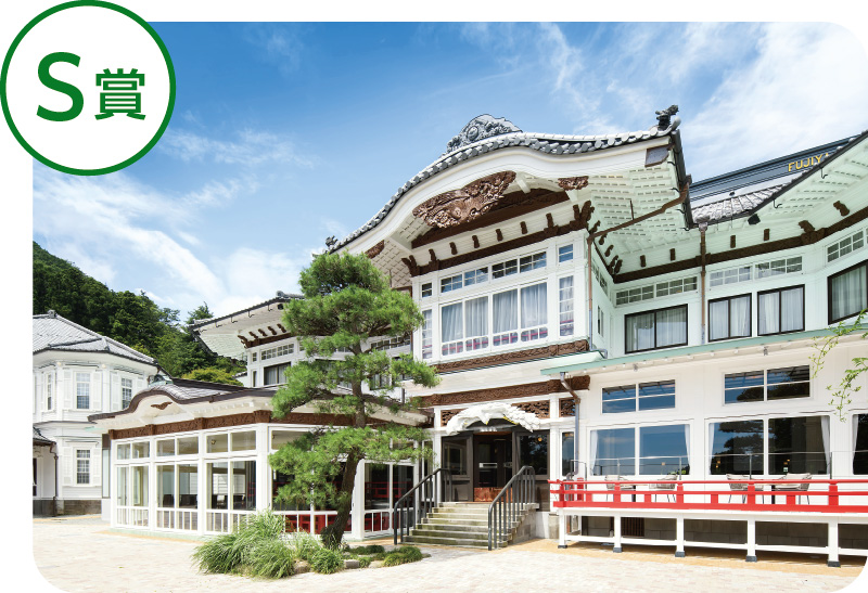 富士屋ホテル外観