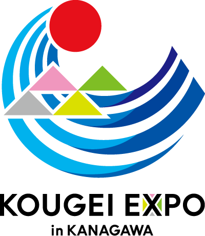 KOUKGEI&nbsp;EXPO&nbsp;in&nbsp;KANAGAWAロゴマーク