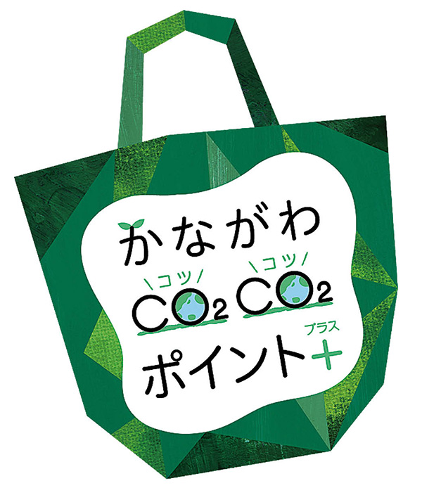 かながわコツコツポイントプラスエコバッグ