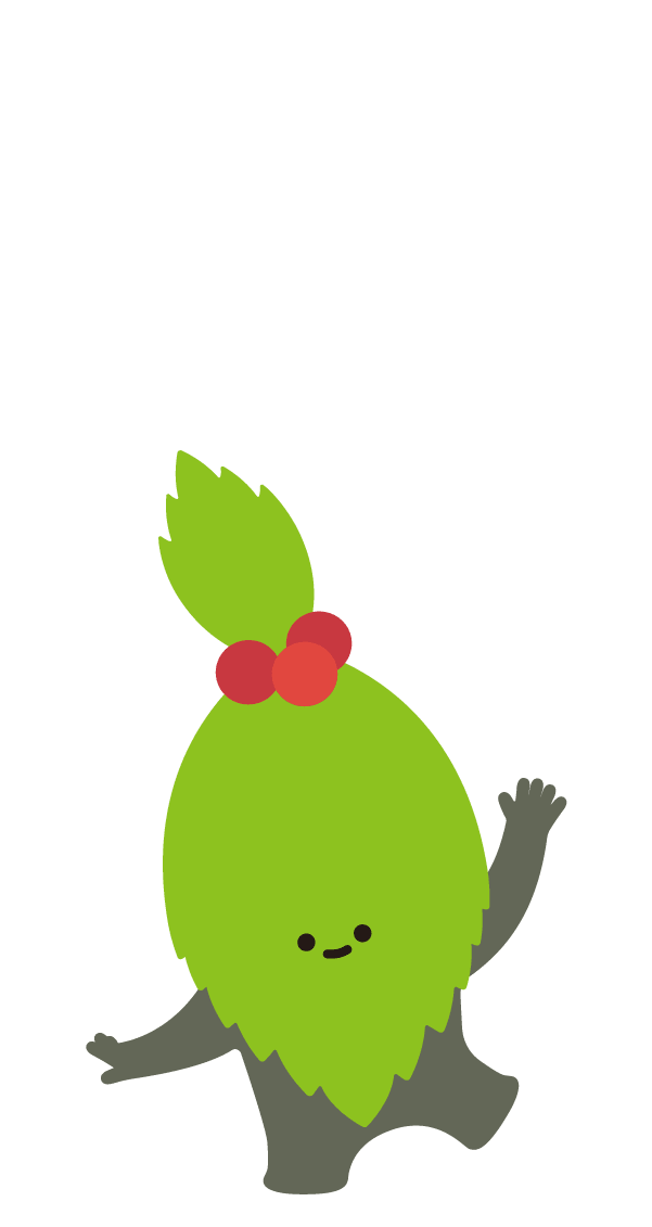 セント（センリョウの葉）