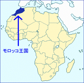 かながわ地球市民メッセンジャーからのお便り ２０1５年３月２４日 長田 正徳さん 神奈川県ホームページ