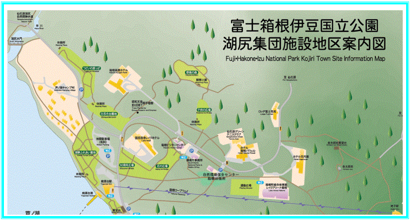 富士箱根伊豆国立公園湖尻集団施設地区の案内図
