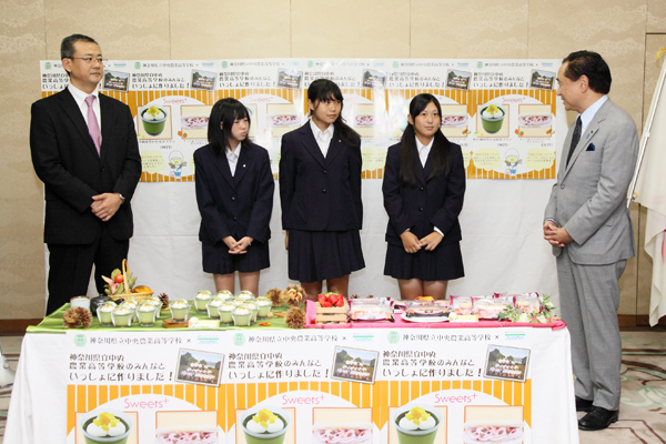 写真で見る 黒岩日記 12年10月3日 神奈川県ホームページ 写真で見る 黒岩日記 12年10月3日 神奈川県ホームページ