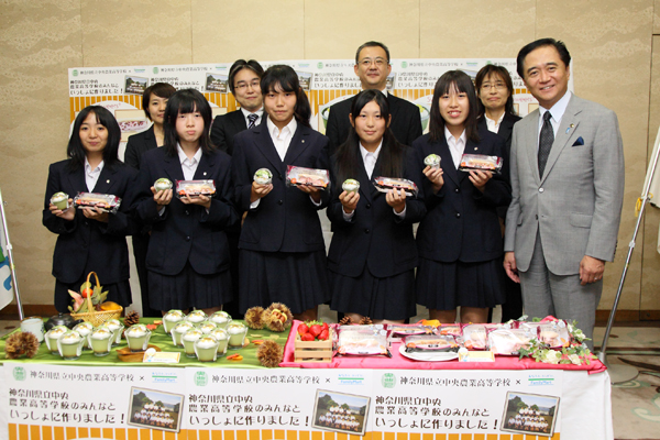 写真で見る 黒岩日記 12年10月3日 神奈川県ホームページ 写真で見る 黒岩日記 12年10月3日 神奈川県ホームページ