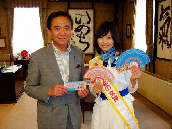 写真で見る 黒岩日記 14年５月14日 神奈川県ホームページ