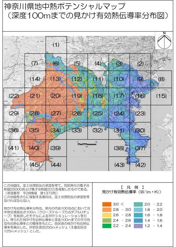 100m見かけ有効熱伝導率