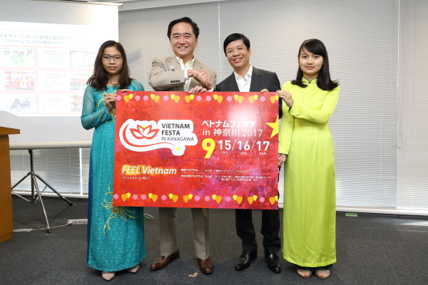 写真で見る 黒岩日記 17年７月19日 神奈川県ホームページ