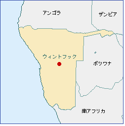 ナミビア共和国の地図